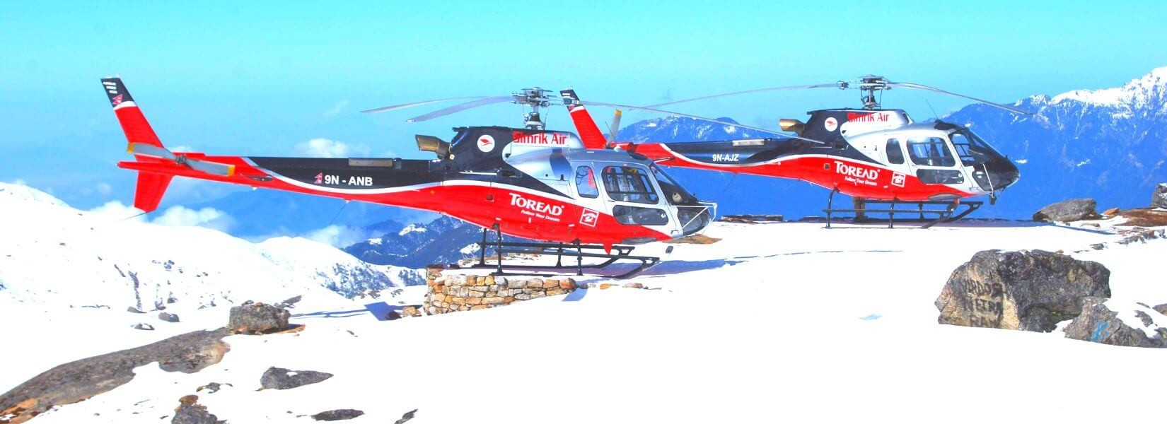 Helicopter Tour In Nepal